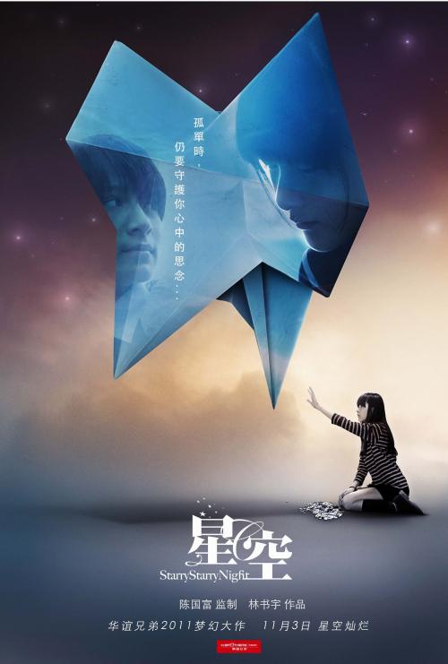 西安买房存款证明必须要达到30%
